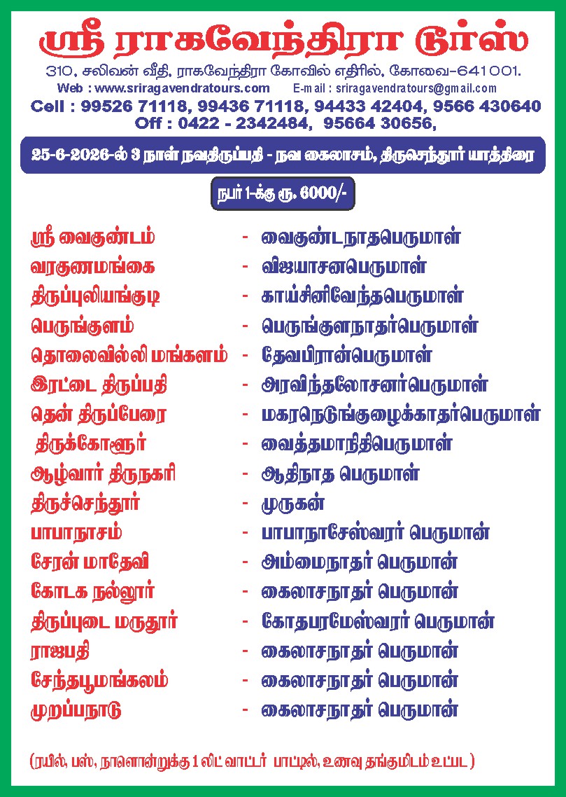 05